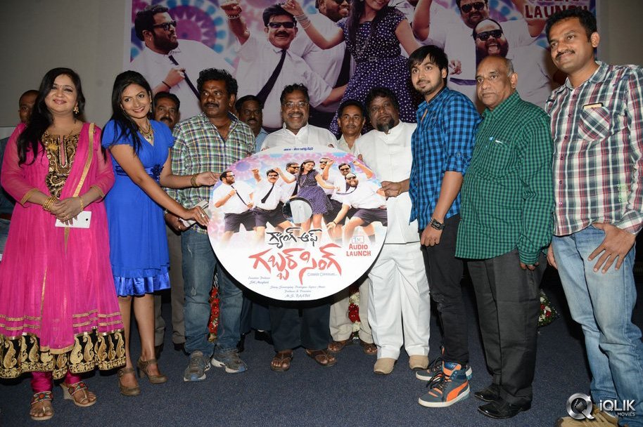 Gang-Of-Gabbar-Singh-Movie-Audio-Launch